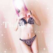 ヒメ日記 2025/11/19 08:57 投稿 みお ラズベリー(エステ)