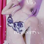 ヒメ日記 2025/11/19 17:11 投稿 みお ラズベリー(エステ)