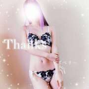 ヒメ日記 2025/11/21 10:48 投稿 みお ラズベリー(エステ)