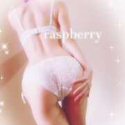 ヒメ日記 2025/11/23 20:31 投稿 みお ラズベリー(エステ)