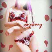 ヒメ日記 2025/11/26 18:16 投稿 みお ラズベリー(エステ)