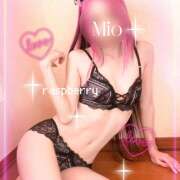 ヒメ日記 2025/11/28 15:01 投稿 みお ラズベリー(エステ)