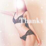 ヒメ日記 2025/11/29 17:52 投稿 みお ラズベリー(エステ)