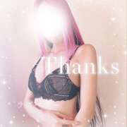 ヒメ日記 2025/11/30 08:16 投稿 みお ラズベリー(エステ)