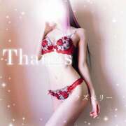 ヒメ日記 2025/11/30 09:55 投稿 みお ラズベリー(エステ)