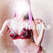 ヒメ日記 2025/11/30 10:30 投稿 みお ラズベリー(エステ)