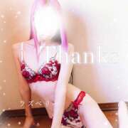 ヒメ日記 2025/11/30 11:20 投稿 みお ラズベリー(エステ)