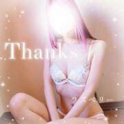 ヒメ日記 2025/12/01 09:49 投稿 みお ラズベリー(エステ)