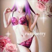 ヒメ日記 2025/12/01 19:53 投稿 みお ラズベリー(エステ)