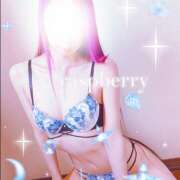 ヒメ日記 2025/12/05 17:49 投稿 みお ラズベリー(エステ)