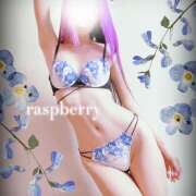 ヒメ日記 2025/12/06 18:32 投稿 みお ラズベリー(エステ)