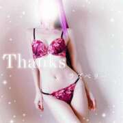 ヒメ日記 2025/12/08 15:19 投稿 みお ラズベリー(エステ)