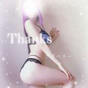 ヒメ日記 2025/12/12 16:15 投稿 みお ラズベリー(エステ)