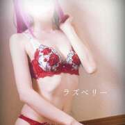 ヒメ日記 2025/12/13 12:38 投稿 みお ラズベリー(エステ)