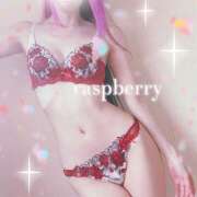 みお 💕あの毛の事情🤫💕 ラズベリー(エステ)