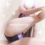 ヒメ日記 2025/12/15 21:47 投稿 みお ラズベリー(エステ)