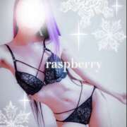 ヒメ日記 2025/12/16 18:45 投稿 みお ラズベリー(エステ)