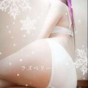 ヒメ日記 2025/12/17 18:28 投稿 みお ラズベリー(エステ)