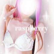 ヒメ日記 2025/12/18 17:53 投稿 みお ラズベリー(エステ)