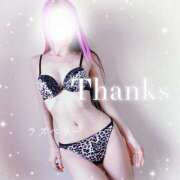 ヒメ日記 2025/12/19 14:59 投稿 みお ラズベリー(エステ)