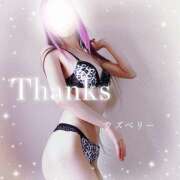 ヒメ日記 2025/12/19 15:26 投稿 みお ラズベリー(エステ)