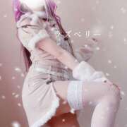 ヒメ日記 2025/12/26 19:51 投稿 みお ラズベリー(エステ)