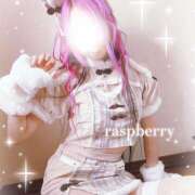 ヒメ日記 2025/12/27 22:08 投稿 みお ラズベリー(エステ)