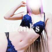 ヒメ日記 2025/12/29 02:38 投稿 みお ラズベリー(エステ)