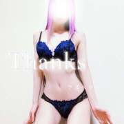 ヒメ日記 2025/12/29 03:02 投稿 みお ラズベリー(エステ)