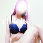 ヒメ日記 2025/12/29 03:21 投稿 みお ラズベリー(エステ)