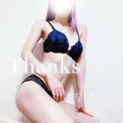 ヒメ日記 2025/12/29 04:14 投稿 みお ラズベリー(エステ)