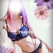 ヒメ日記 2025/12/29 19:13 投稿 みお ラズベリー(エステ)