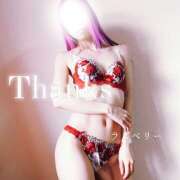 ヒメ日記 2025/12/31 09:06 投稿 みお ラズベリー(エステ)