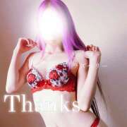 ヒメ日記 2025/12/31 09:18 投稿 みお ラズベリー(エステ)