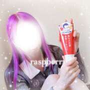 ヒメ日記 2026/01/01 18:00 投稿 みお ラズベリー(エステ)