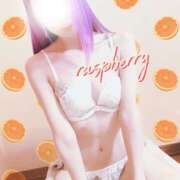 ヒメ日記 2026/01/06 17:57 投稿 みお ラズベリー(エステ)