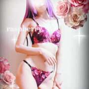 ヒメ日記 2026/01/08 20:08 投稿 みお ラズベリー(エステ)