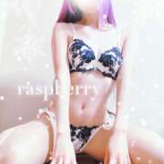 ヒメ日記 2026/01/09 17:56 投稿 みお ラズベリー(エステ)