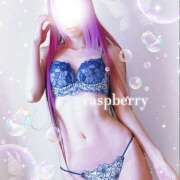 ヒメ日記 2026/01/18 18:00 投稿 みお ラズベリー(エステ)