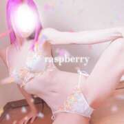 ヒメ日記 2026/01/31 17:23 投稿 みお ラズベリー(エステ)