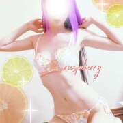 ヒメ日記 2026/02/01 17:54 投稿 みお ラズベリー(エステ)