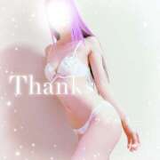 ヒメ日記 2026/02/04 17:32 投稿 みお ラズベリー(エステ)