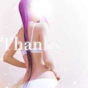 ヒメ日記 2026/02/04 17:59 投稿 みお ラズベリー(エステ)