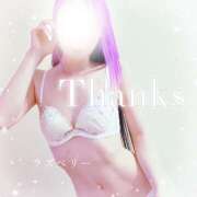 ヒメ日記 2026/02/04 18:11 投稿 みお ラズベリー(エステ)