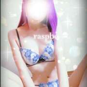 ヒメ日記 2026/02/04 20:10 投稿 みお ラズベリー(エステ)