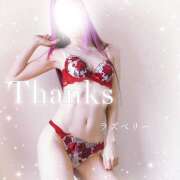 ヒメ日記 2026/02/05 15:58 投稿 みお ラズベリー(エステ)