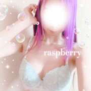 ヒメ日記 2026/02/06 18:01 投稿 みお ラズベリー(エステ)