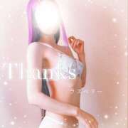 ヒメ日記 2026/02/07 15:31 投稿 みお ラズベリー(エステ)