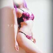 ヒメ日記 2026/02/10 18:32 投稿 みお ラズベリー(エステ)