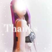 ヒメ日記 2026/02/11 17:56 投稿 みお ラズベリー(エステ)